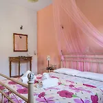 Apartamento Alkionides 1
