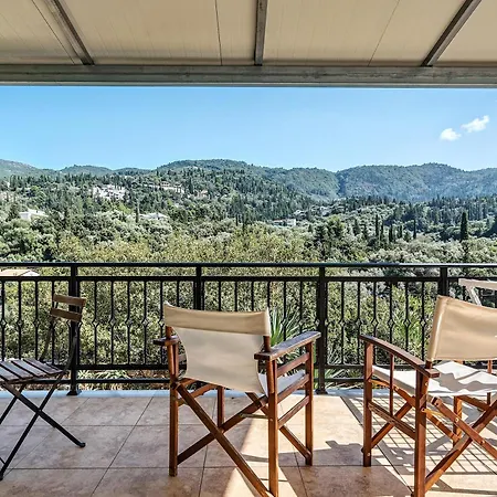 شقة Alkionides 1 Lefkáda