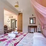 Alkionides 1 Appartement *