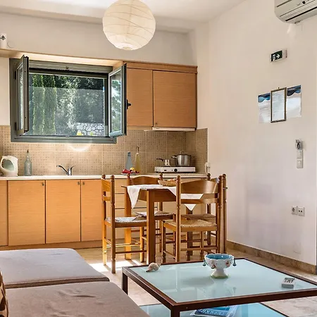 Alkionides 1 Appartement